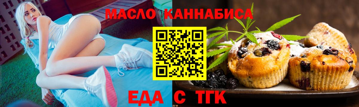 NBOMe  ГАШ  ЭКСТАЗИ  Вход с VPN  Аксай  Меф МЯУ МЯУ кристаллы 