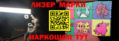 тгк Будённовск