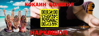 крисы Бузулук