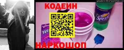 тгк Будённовск