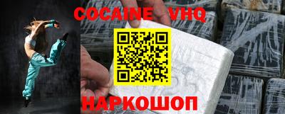 крисы Бузулук