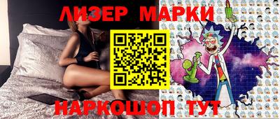 крисы Бузулук