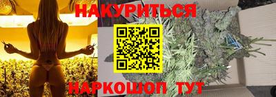 крисы Бузулук