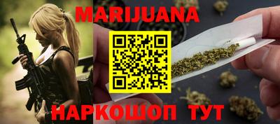тгк Будённовск