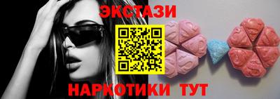 крисы Бузулук