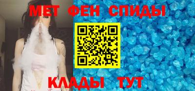 тгк Будённовск