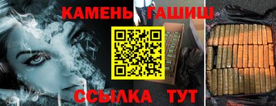 тгк Будённовск