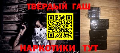 крисы Бузулук