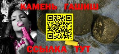 крисы Бузулук