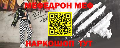 крисы Бузулук