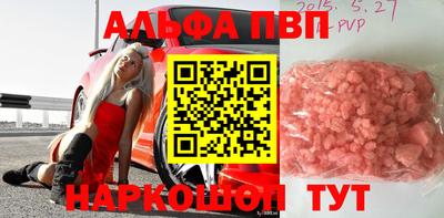 крисы Бузулук