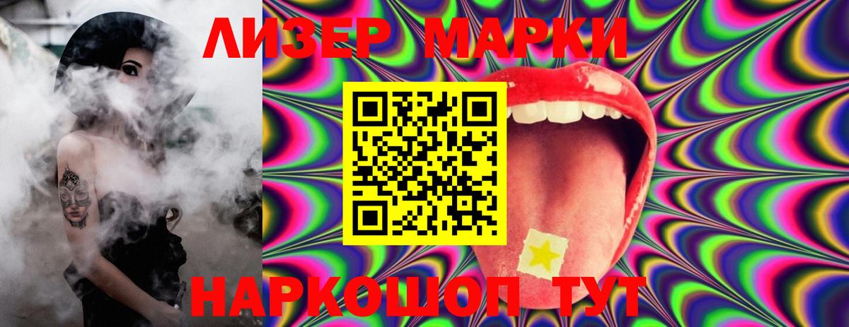 ЛСД экстази ecstasy  LSD-25 экстази ecstasy  LSD-25 экстази  Аксай  Вход с VPN 